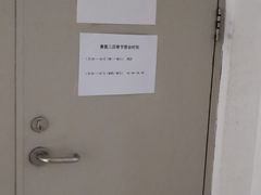 -星巴克(天津鲁能中心第三店)