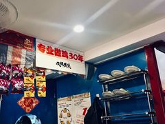 -芳村榕树头叹佬鸡煲(体育西店)