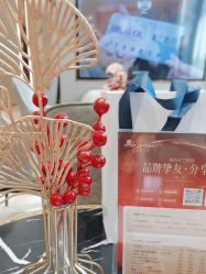 -杭州米兰柏羽医疗美容医院