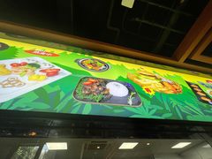 -上海野生动物园老虎餐厅