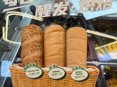 -赛百味SUBWAY(高新绿宝店)