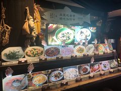 -鱼食饭稻·苏浙土菜17年老馆子(平江路店)