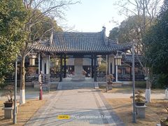 -吴敬梓故居