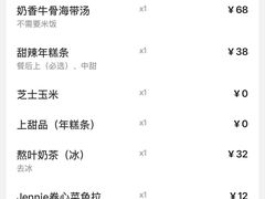 -Professor Lee (K11艺术中心店)