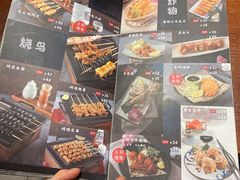 -兄弟船精致料理(万科蓝山店)