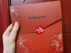 -七叔是岛民(花基新村店)