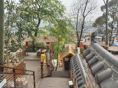 -伴山茶苑·围炉煮茶