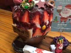 -WONDER ICE 萬得冰田(建設路总店)