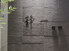 -静一餐厅·湖北菜(前门创始店)