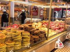 -杨老大焙子月饼干货(宽巷子民族美食街店)