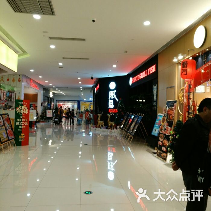 克梨暴瘦兔           欧诺弥娅           欧诺弥娅