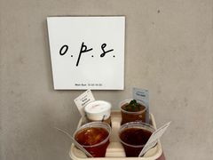 -O.P.S. CAFE