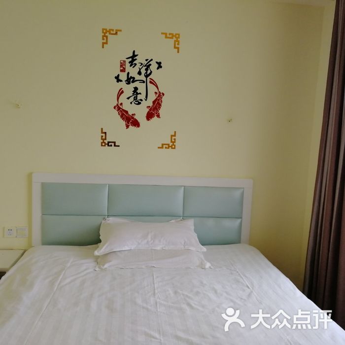 万福园时尚主题宾馆