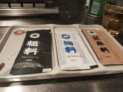 -白玉·朝鲜族烤串(深圳Kkone店)
