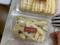 -糕大师•手作鲜糕点(芦庄店)