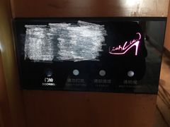 -成都明宇丽雅饭店