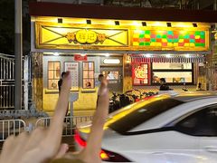 -辉记炭烧海鲜大排档·老字号(福田店)