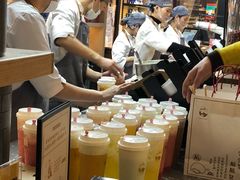 -LELECHA乐乐茶(上海五角场万达广场店)