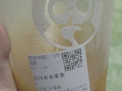 -茶百道(昌平府学路店)