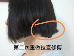 -GIRL STYLE 烫发·染发沙龙