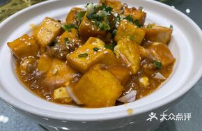 Braised Tofu with Meat Sauce