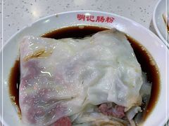 -西关明记肠粉(荔枝湾店)