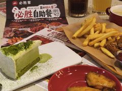 -必胜客(滨江店)