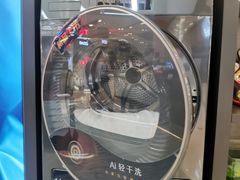-苏宁易购(Suning Elec无锡五洲国际装饰城)