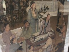 -台北故宫博物院