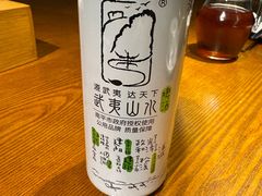 -宴武夷·匠心闽味(印象大红袍店)
