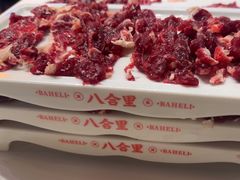 -八合里潮汕鲜牛肉火锅(吉大店)