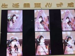 -海马体照相馆(万菱汇店)