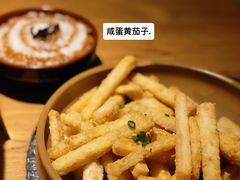 -吃饭皇帝大·土家民族菜(温州万象城店)