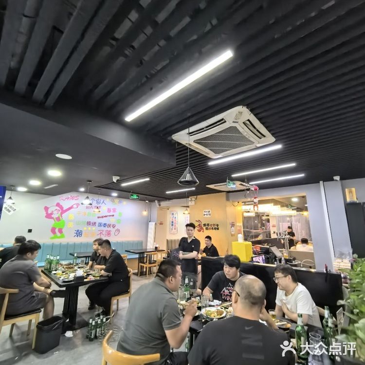 三五好友，烧烤一开，快乐加倍❗❗