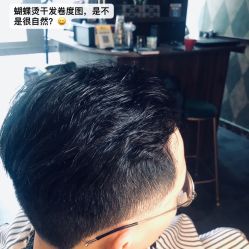 -Libertines barbershop 浪子理发店