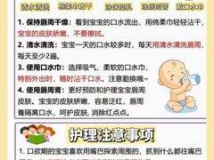 -铃雲家政·保姆·育儿嫂·钟点工