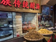 -老凯俚酸汤鱼(多彩城店)