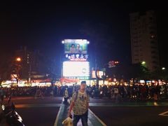 -瑞丰夜市