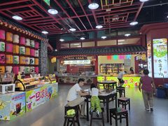 -华夏文旅西安度假区