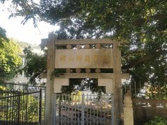 -韩文公祠