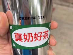 -马伍旺饮料厂(将军大道店)