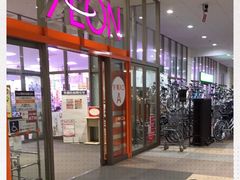 -永旺(大阪巨蛋城店)
