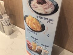 -鹿港小镇(黄金店)
