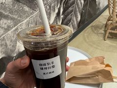 -武汉荟聚