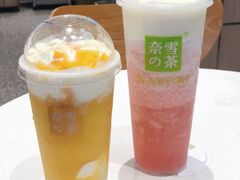 -奈雪的茶(红谷滩万达广场店)