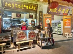 -大众跷脚牛肉馆·非遗传承单位(峨眉山店)