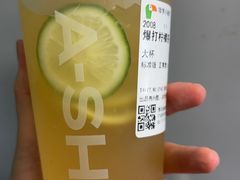 -阿水大杯茶(金融街佳乐家店)