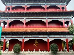 -广州莲花山旅游区