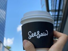 澳白-Seesaw Coffee(苏州中心店)