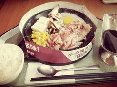 -胡椒厨房(学府凯德店)
